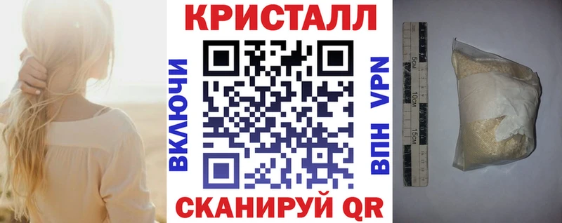 Amphetamine 98%  наркотики  blacksprut ТОР  Сясьстрой 