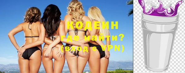 амф Абдулино