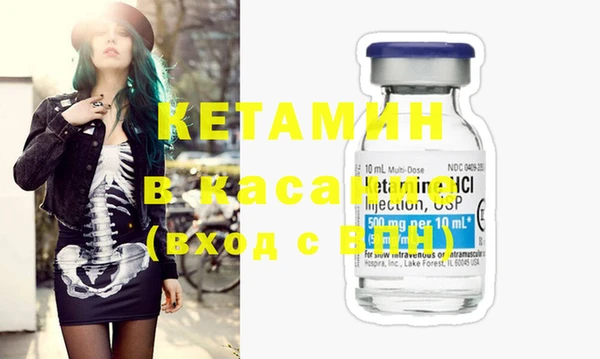 героин Абаза