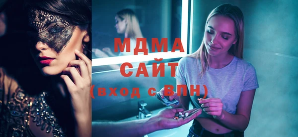 mdpv Алексеевка