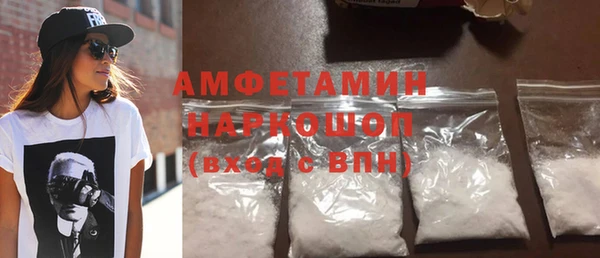 гашиш Алексин