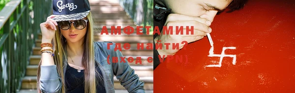 гашиш Алексин