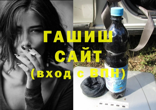 альфа пвп VHQ Алзамай