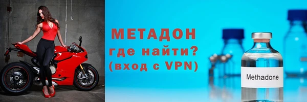 mdpv Алексеевка