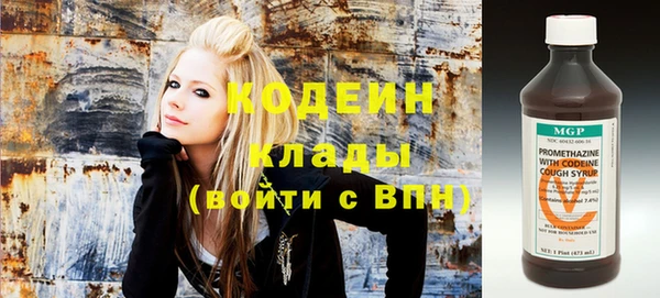 МДПВ Абинск