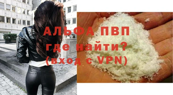 МДПВ Абинск