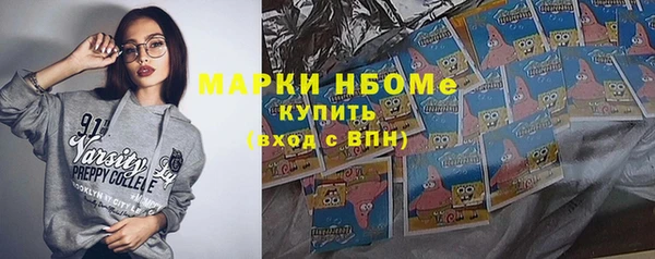 МДПВ Абинск