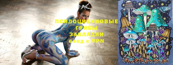 гашиш Алексин