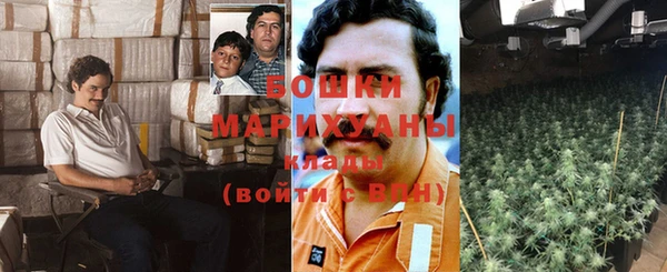героин Абаза