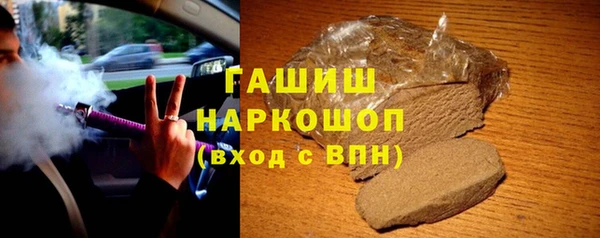 гашиш Алексин