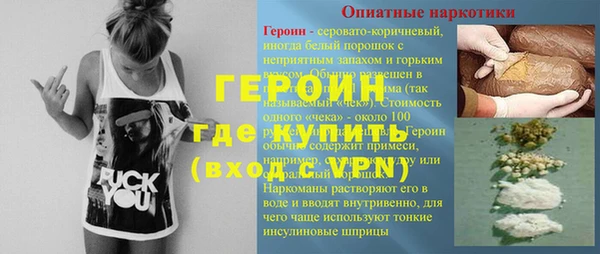 амф Абдулино