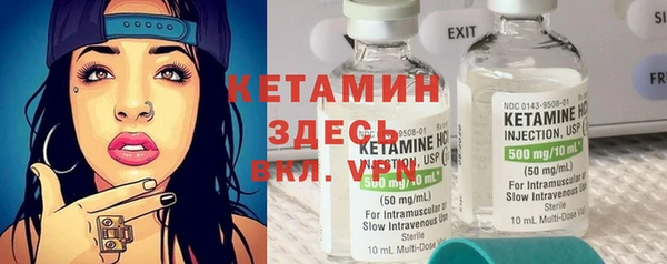 МДПВ Абинск