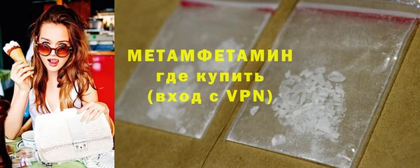 героин Абаза