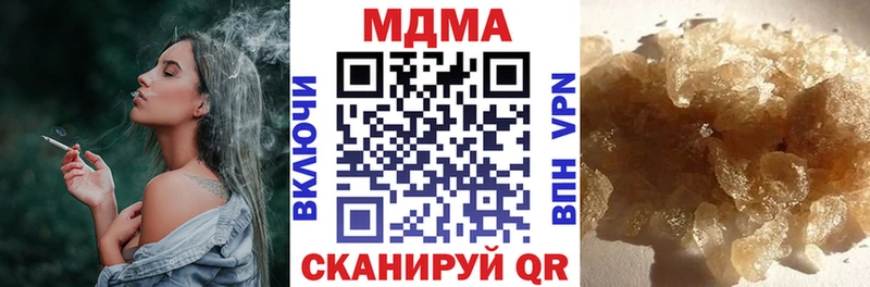 MDMA молли blacksprut ссылка Сясьстрой