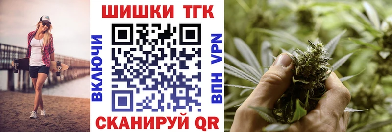 дарнет шоп  Сясьстрой  Шишки марихуана LSD WEED 